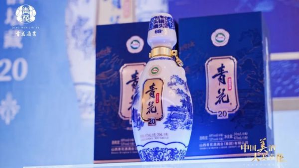 传世青花与千年清香的碰撞，中国人的浪漫尽在杯中- 青花酒业